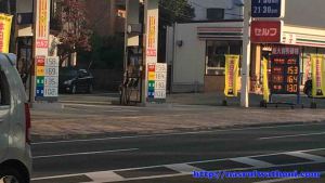 harga bensin di Jepang