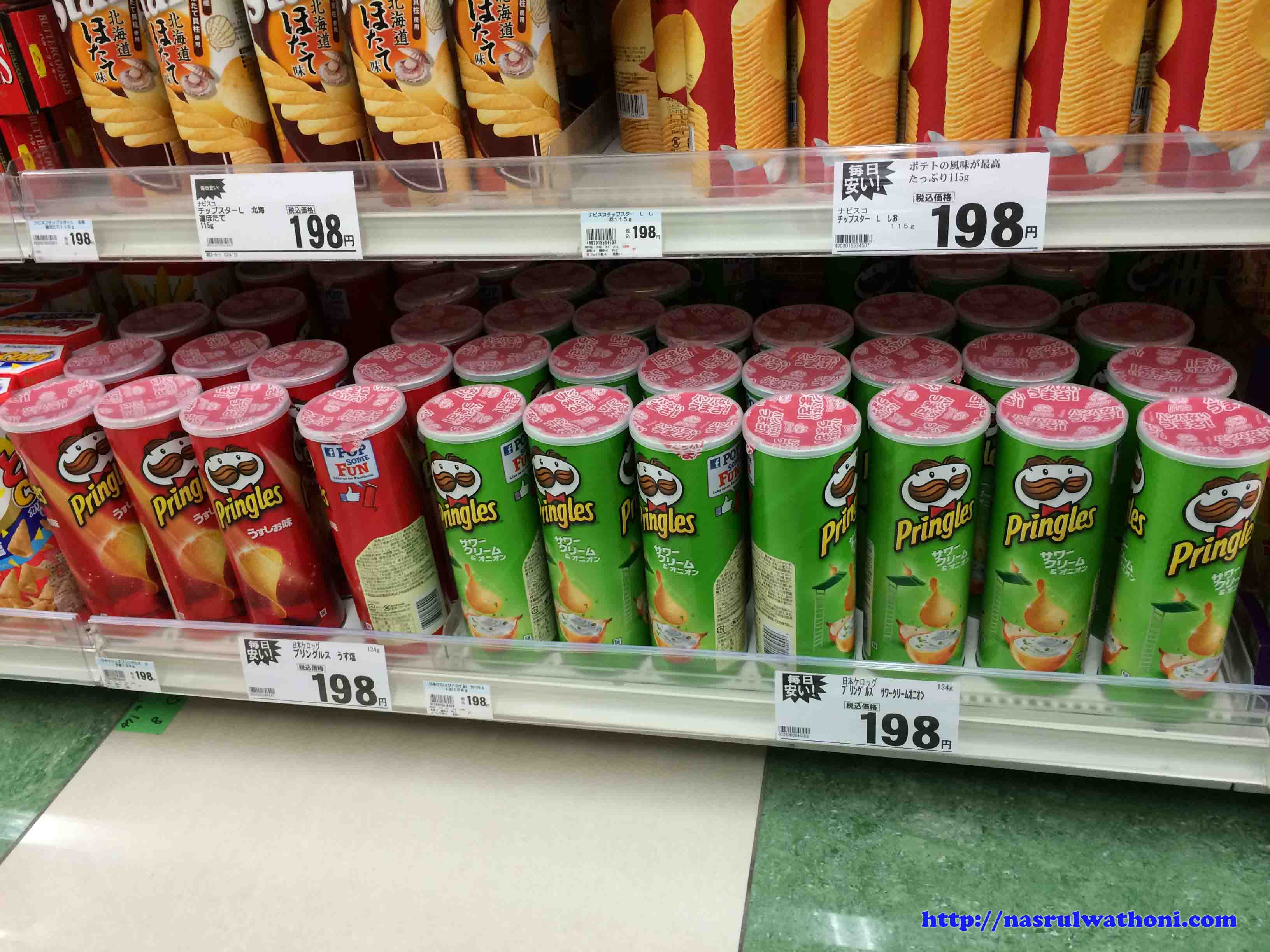  Produk  makanan minuman di supermarket Jepang  yang  ada di 