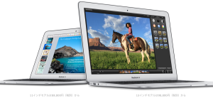 Apple - MacBook Air di JEpang