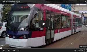 Naik Tram di Kumamoto
