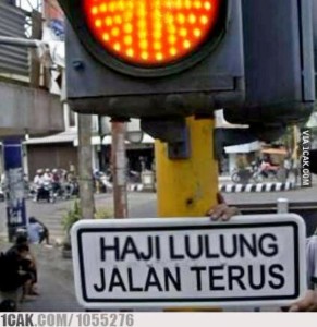 hajilulung