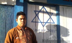 bendera israel di papua