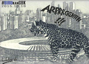 @KarikaturPersib Oct 13 kami (Bobotoh) hanya ingin mendukung PERSIB,bukan yg lain! #BirukanGBK 