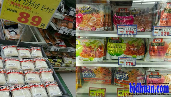 5 Makanan Murah dan Halal di Minimarket Jepang Untuk Ganjal Perut