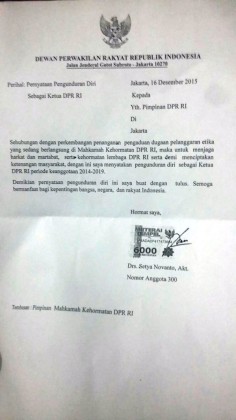 @MataNajwa : Surat pengunduran diri Setya Novanto.