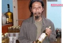 Kisah Usman Patrick, 17 Tahun Racik Obat Herbal HIV/AIDS Usman Patrick, 17 Tahun Racik Obat Herbal HIVAIDS