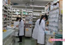 Standar Pelayanan Kefarmasian Menurut Peraturan Menteri Kesehatan Republik Indonesia No. 35 tahun 2014 Standar Pelayanan Kefarmasian Menurut Peraturan Menteri Kesehatan Republik Indonesia No. 35 tahun 2014