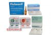 Fluimucil - Kegunaan obat Dosis Kontraindikasi Efek Samping dan Harga