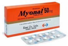Myonal (Obat Kejang Otot): Kegunaan, Dosis, Harga dan Efek Samping Myonal (Obat Kejang Otot) - Kegunaan Dosis Harga dan Efek Samping