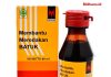 Obat Batuk Laserin Bagi Ibu Hamil